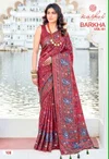 Barkha Vol 1 By Kashvi Shine Silk With Glass Work Saree